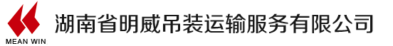 德維爾全屋定制官網(wǎng)